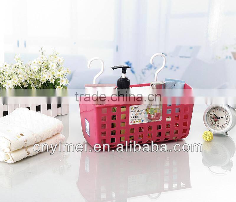 plastic bathroom basket storage basket bathroom hanging basket ,
