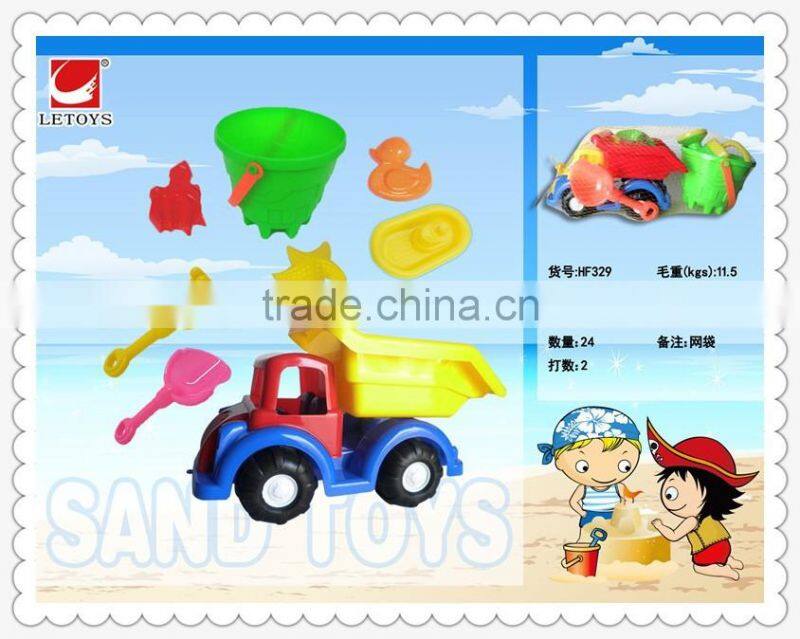 wholesale summer toys 8pcs set beach toys for kids