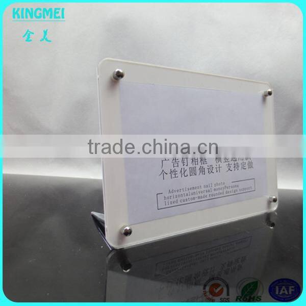 KM-CP38 Custom 7x5,10x8 Table Long Screws Clear Acrylic Plastic Paper Photo Frame