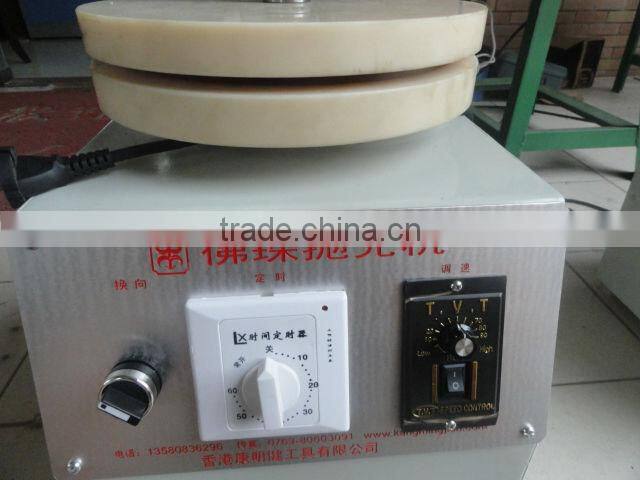 WoodBeads polishing machine