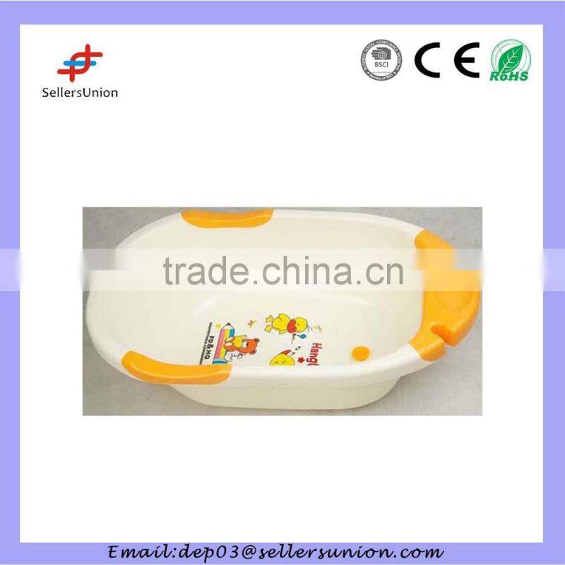 HX-1155 Baby Care Product Colorful Plastic Baby Bath Tubs