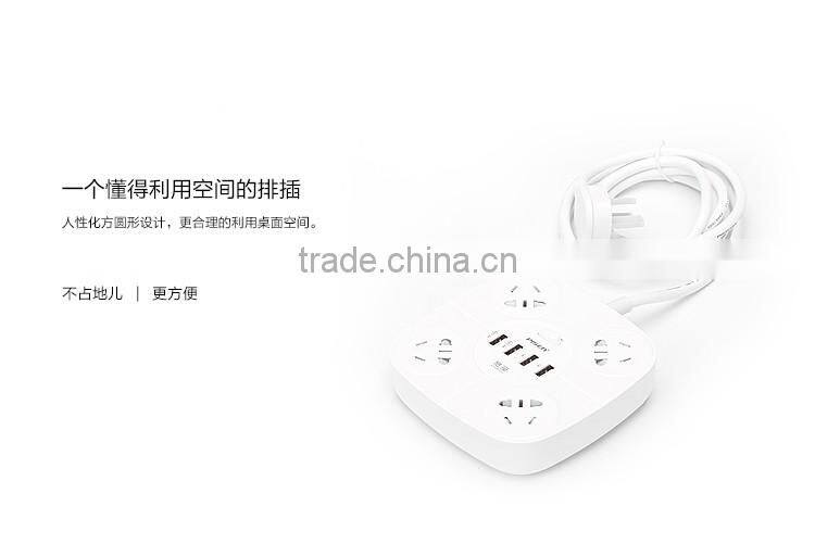 2500W, 10A Power Strip Multi-Outlets with 4 AC Plugs and 4 USB Ports Smart USB Charger for Home/Office