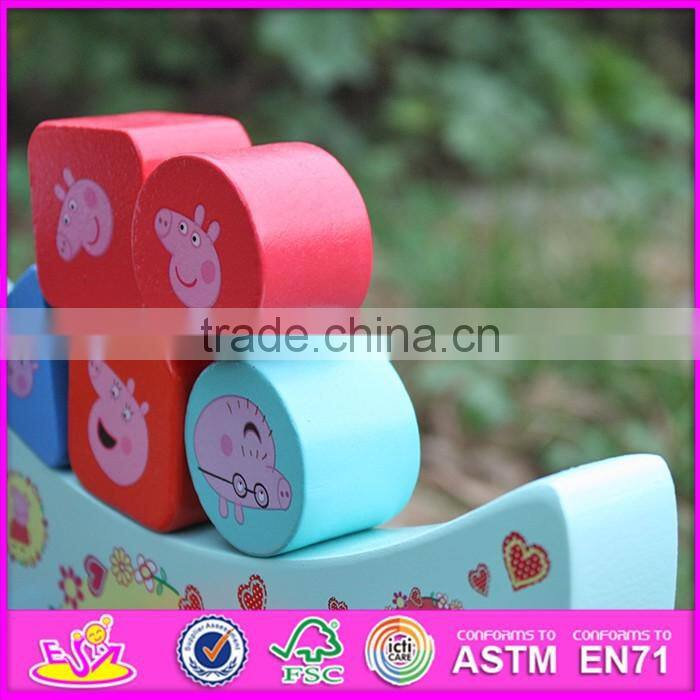 2016 new design educational wooden balance toys for kids W11F066