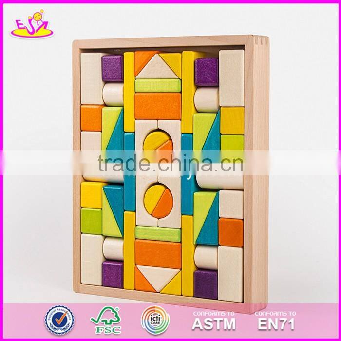 2017 Toys & Games best educational wooden building sets & blocks for kids W13A131-S