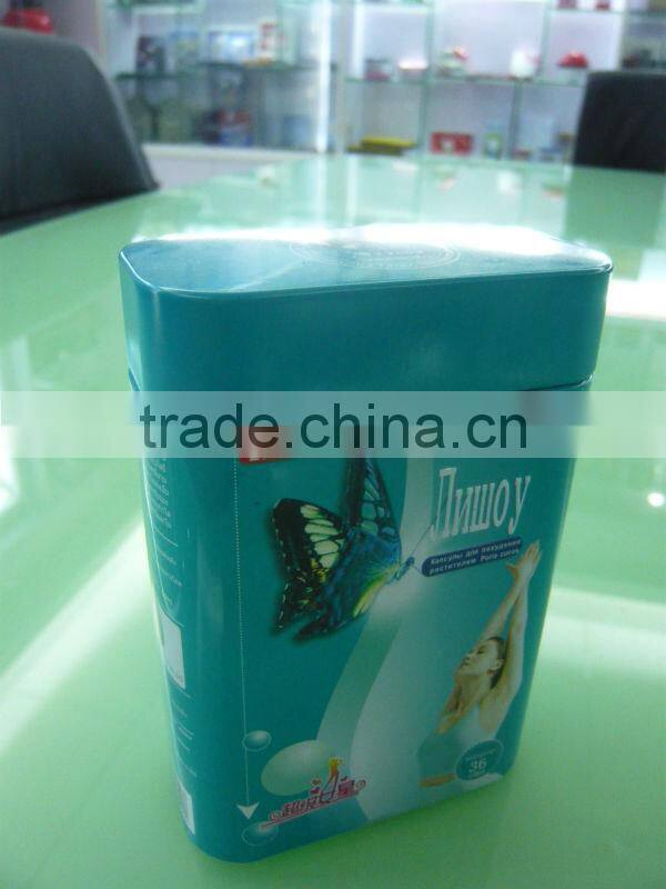 Top selling embossed capsule health care tin box