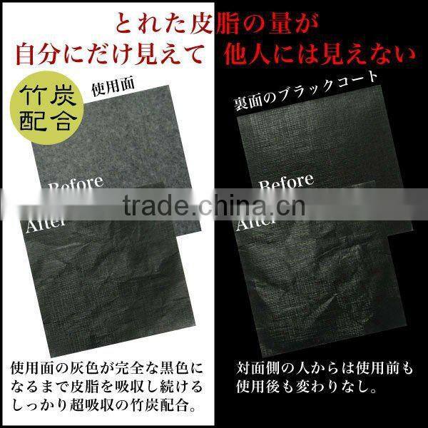 Japanese Facial oil blotting paper Japanese Tissue Paper