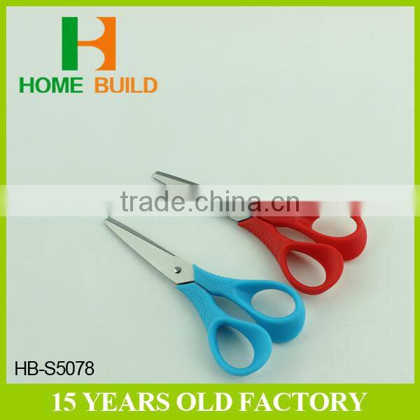 Factory price HB-S5078 5 "stainless steel student scissors with skidproof handle