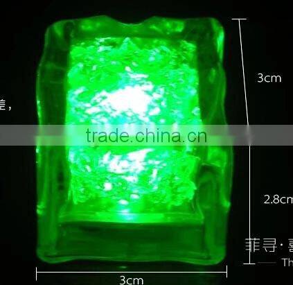 Bar Glow Ice Cube