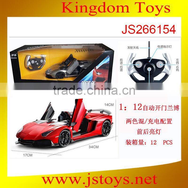 2015 hot item chenghai rc helicopter for wholesale