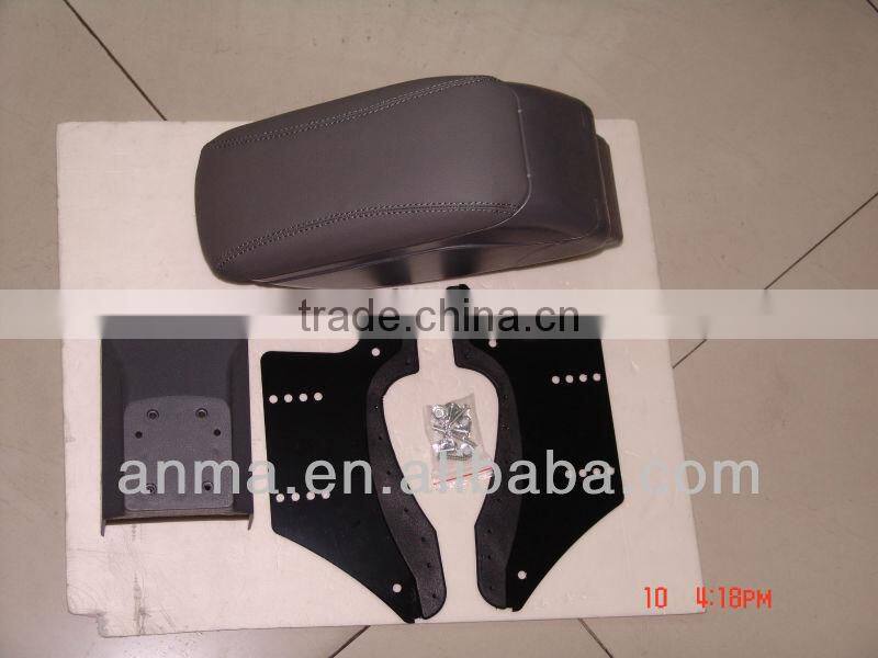 car console box AM057-42007