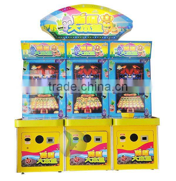 Kids coin operated Redemption Pumpkin Base Arcade Lottery game Machine