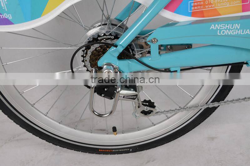 Alloy share bikes with solid tyre and lock