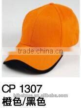 causal designer embroidery 100% cotton baseball mens fashion caps