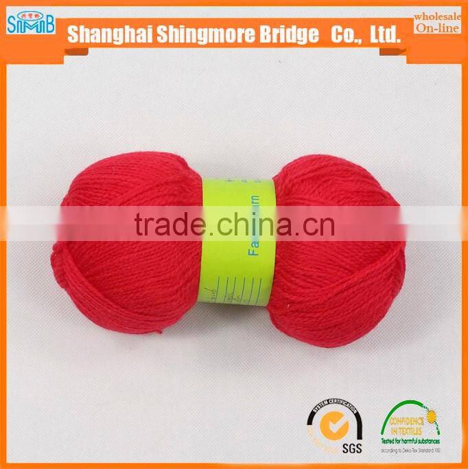 2016 hot wholesale online shopping acrylic knitting yarn from china knitting yarn supplier