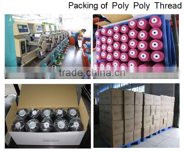 High quality long duration time poly poly corespun yarn/thread