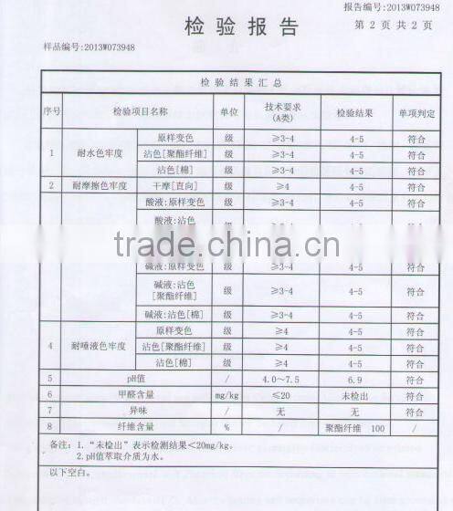 new style satin custom logo bath Towel Wholesale