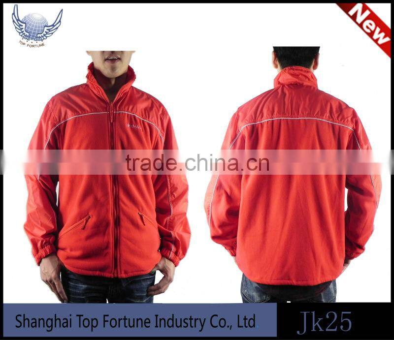 Top Fortune windbreak fence plain