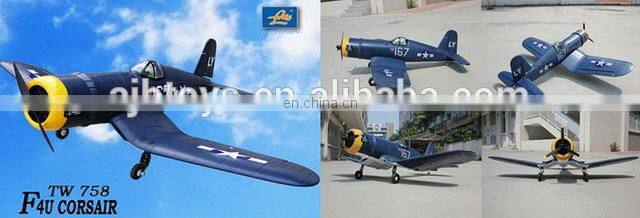 epo foam rc plane Phoenix TW 742-2 4CH 6 CH professional planerc model plane lanyu hobby