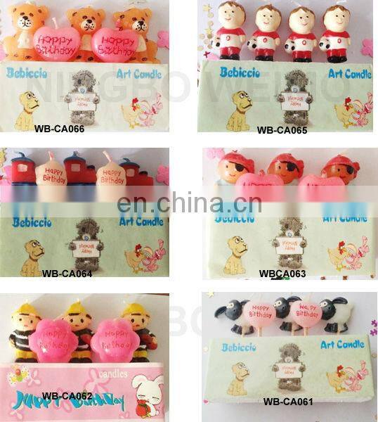 animal print candles