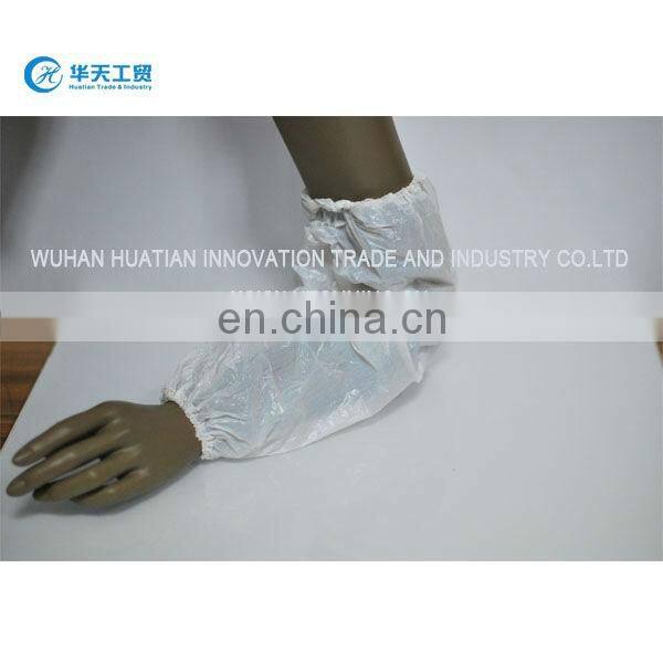 Waterproof Cooking Arm Sleeve Cover