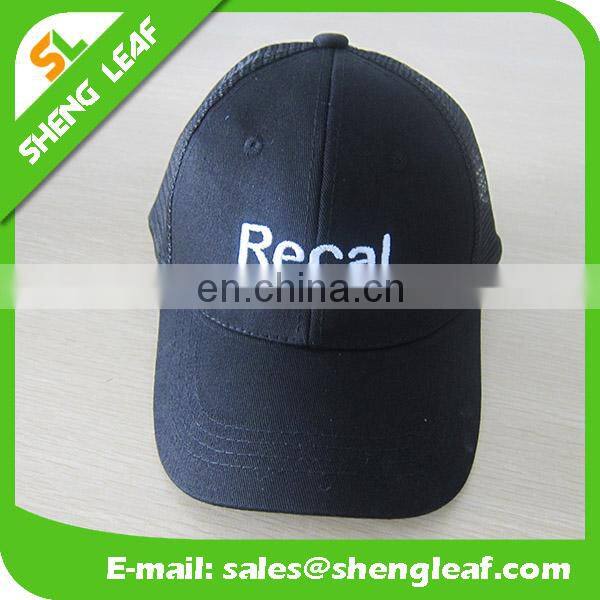 2017 best design of trucker cap mesh