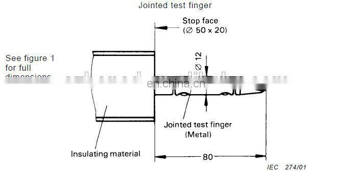 IEC61032 IP2X test finger electronic safety test finger test probe B