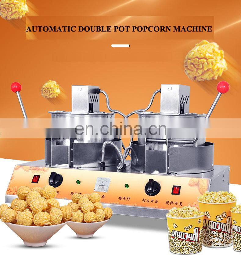 CE approved Air Popping Battery Operated Popcorn Making Machine