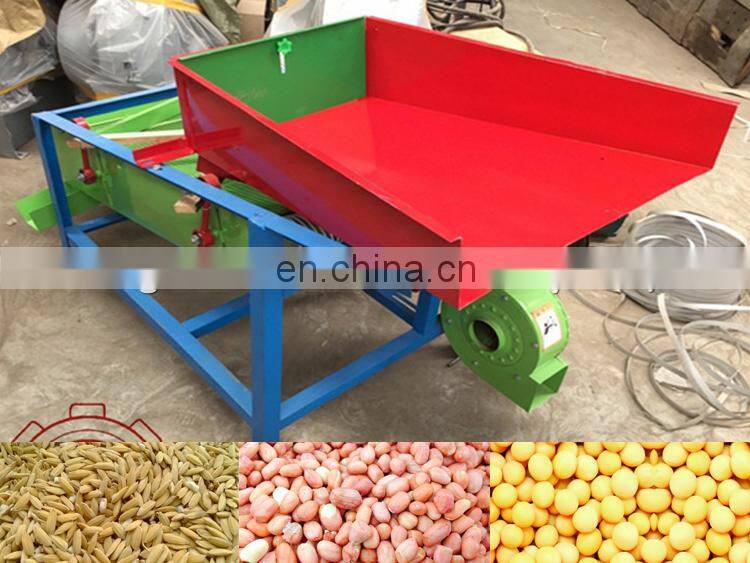 1 year warranty coffee xxnx hot vibrating screen machine