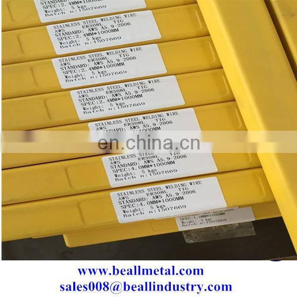 AWS A5.4 E308L-16/17 welding electrodes 2.0mm 2.5mm 3.25mm 4.0mm