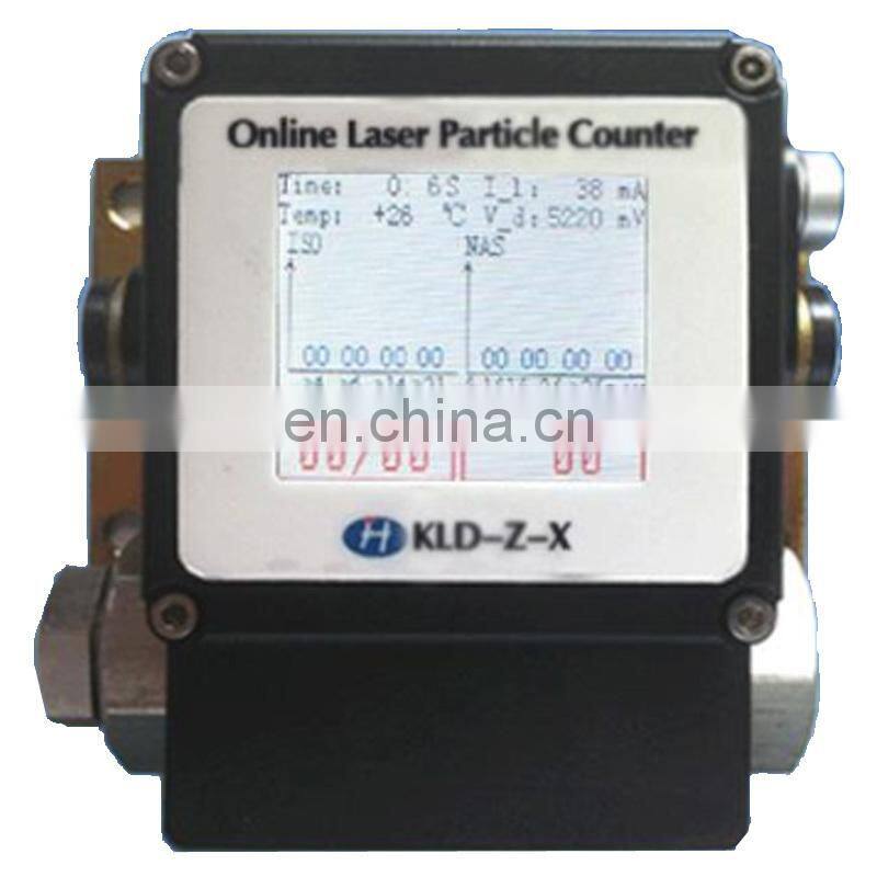 KLD-Z-X Laser On-line Oil Particle Counter