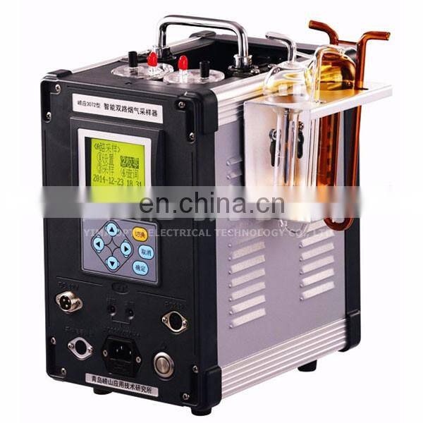EA089 intelligent dual channel flue gas sampler