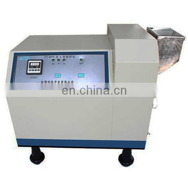 FT -2000 Soil crusher