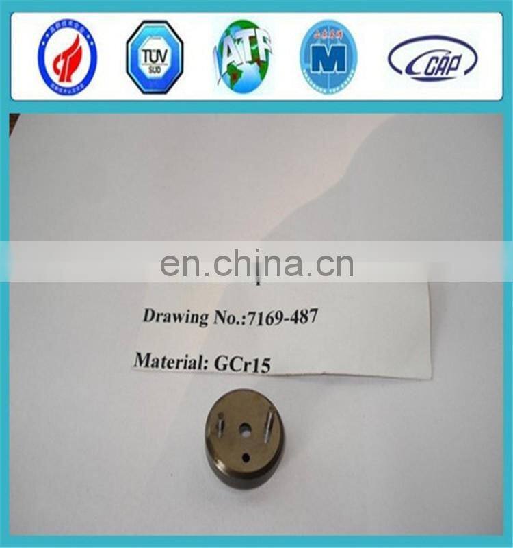 Diesel fuel injector spacer, spacers of injector 7135-487, 2430134023