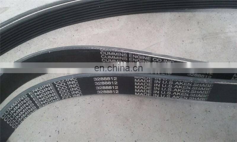 3288812 belt
