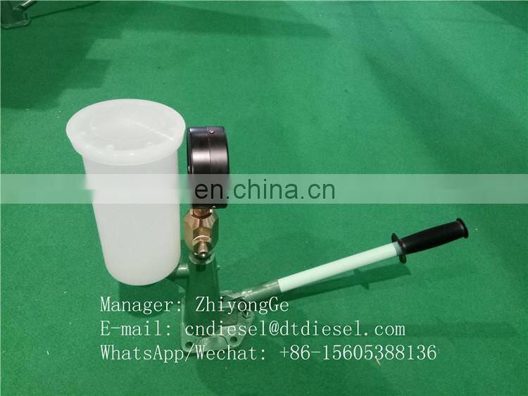 HIGH QUALITY NOZZLE TESTER S90H