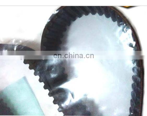 Advanced auto parts OEM 13568-69075 timing belt high quality