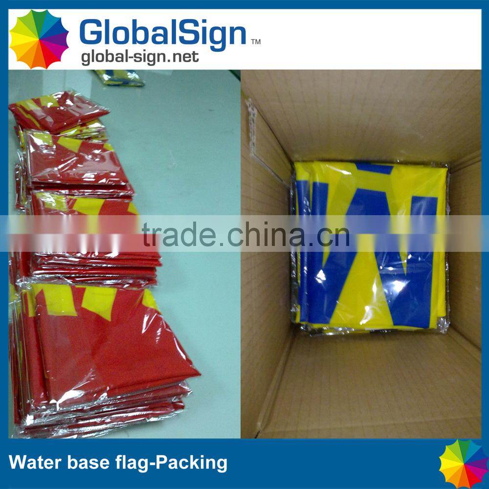 Shanghai GlobalSIGN outdoor telescope flag
