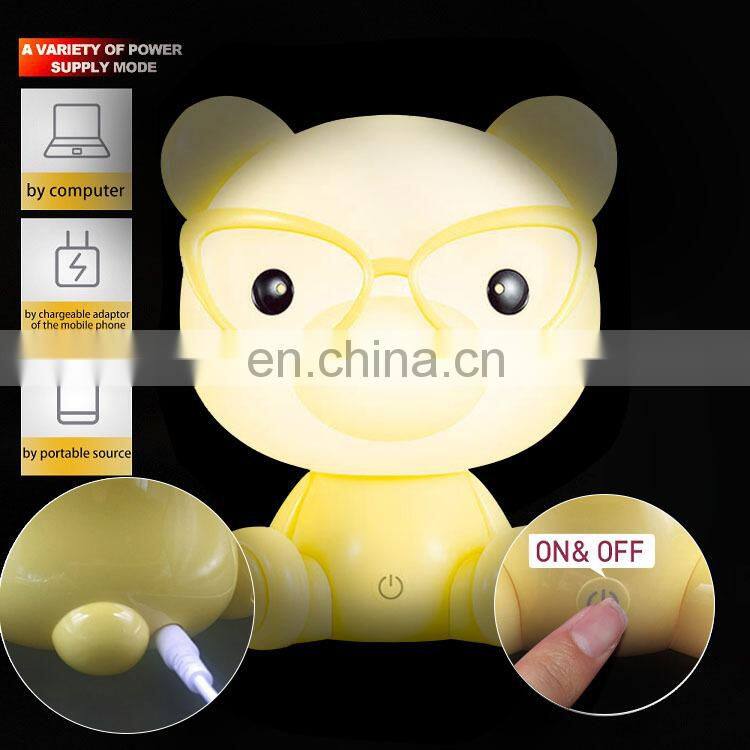 Newly Style Animal Shape Children'S Colorful Bedroom Toy Lamp Led Night Light