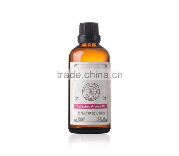 relieve tension relax body aroma oil essential oil massage