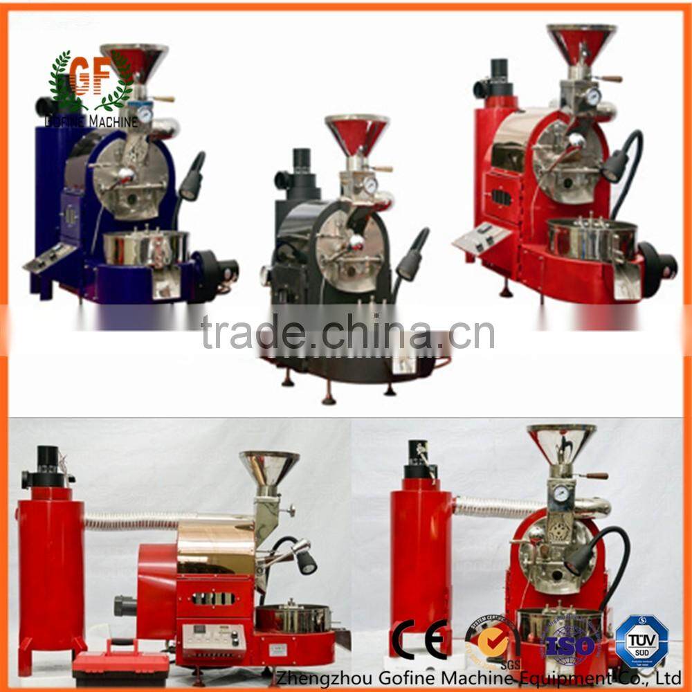automatic coffee bean processing machine