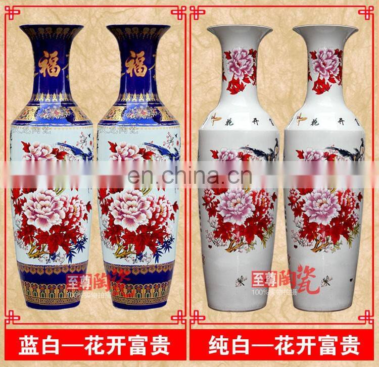 Wholesale Lots of H1.4meter China Ceramic Tall Vases For Home Decor
