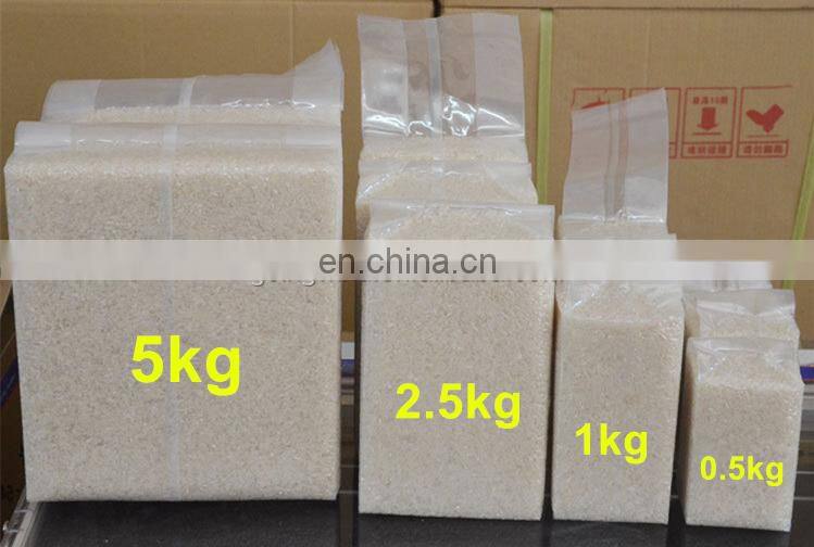 Automatic food products form fill and seal machine auto foods bag pouch weighing bagging equipment cheap price for sale