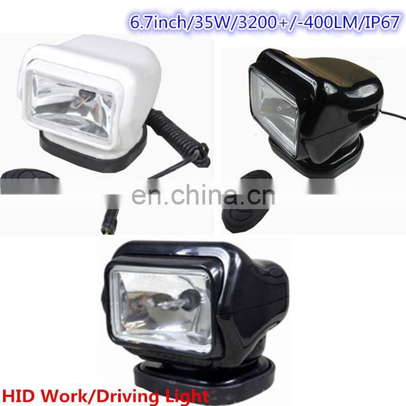 HID519 wireless remote control lignt search hid light lamp tool of Yacht Fisher for working on the sea SUV vehicle LANTSUN