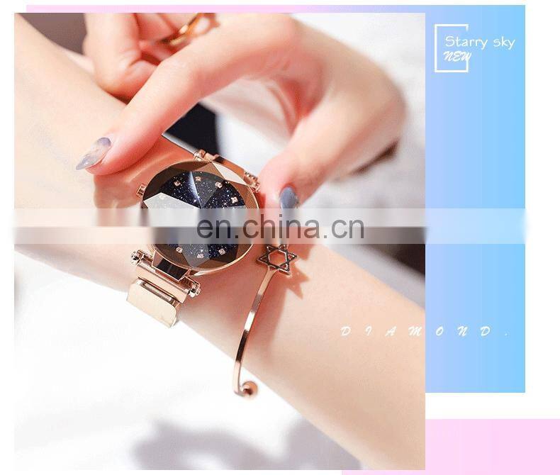 Ladies Magnetic Starry Sky Clock Luxury Women Watches Fashion Diamond Female Quartz Wristwatches Ladies Watches With Bracelets