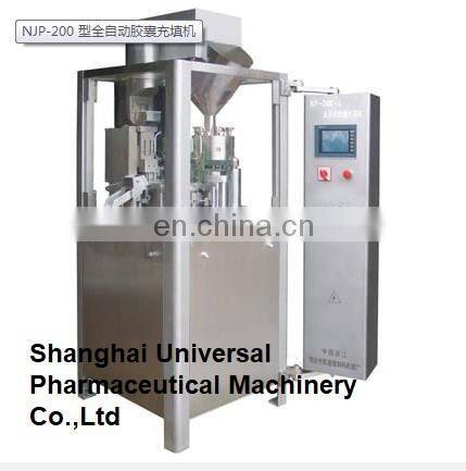 NJP series full automatic capsule filling machine or capsule filler