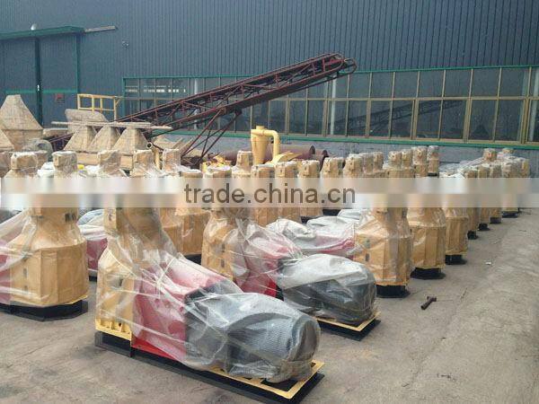 small pellet production line/wood pellet machine