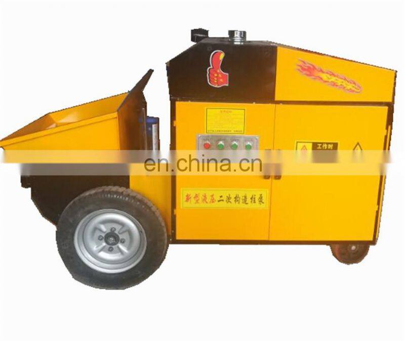 Diesel Mini Concrete Pump for Small Construction