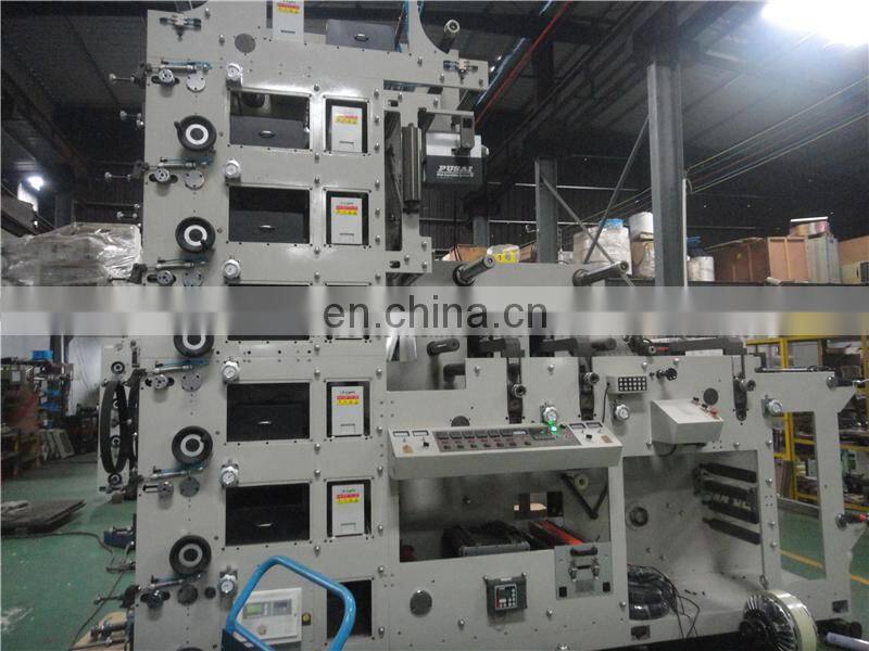 UTR320-4 Automatic visiting wedding business card label flexographic printing machine, scratch off lottery ticket flexo printer