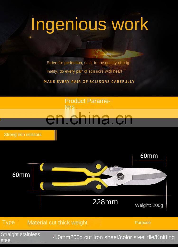 Available Gardening Pruners Professional Garden Manual Pruner Scissors Shear