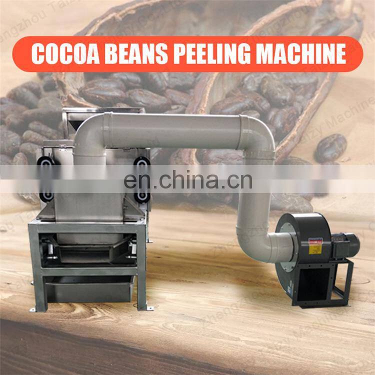 cocoa powder making machine Removing Peanut Skin Cocoa Beans Peeler And Half Cutter machine